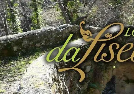 אורחן Da Lisetta